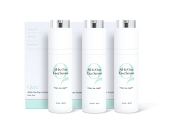 3 bottles of Qure All-In-One Face Serum